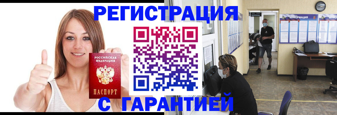форма 3 в Куровском